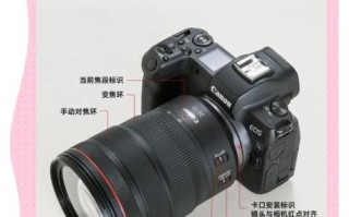 镜头指纹是什么_如何清除镜头指纹