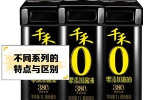 孕妇可以吃生抽吗_生抽对孕妇安全吗