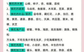 孕妇能吃隔夜饭菜吗_孕期饮食安全指南