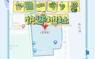 太原科技大学官网入口在哪_如何快速登录教务系统