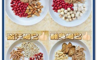 孕妇可以喝太子参汤吗_太子参汤对胎儿有影响吗