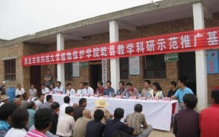 西北农林科技大学植物保护学院怎么样_就业前景好吗