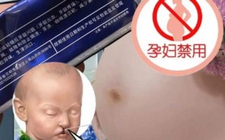 孕妇能用含氟牙膏吗_含氟牙膏对胎儿有影响吗