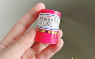 孕妇长癣可以用什么药膏_对胎儿有影响吗