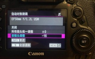 镜头跑焦怎么办_跑焦测试方法