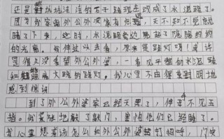 城市变化作文怎么写_城市变化作文素材有哪些