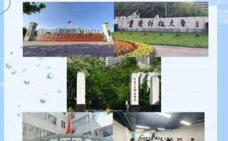 合川有哪些大学_合川大学城在哪里