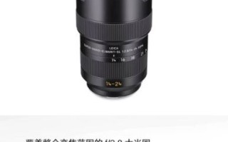 俫卡镜头值得买吗_俫卡镜头和原厂区别