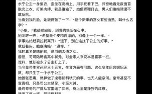 孕妇激情小说怎么写_孕妇激情小说禁忌有哪些