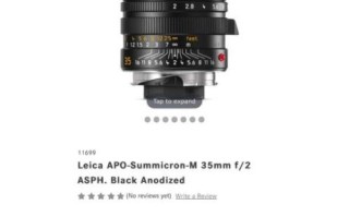 莱卡镜头怎么选_莱卡镜头哪个系列好