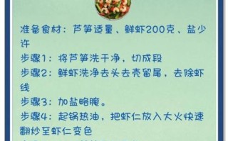 孕妇缺碘吃什么补最快_孕妇缺碘怎么补最快