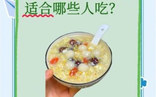 孕妇能吃酒酿吗_孕期吃酒酿的注意事项