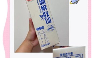 孕妇可以喝牛奶吗_孕妇喝什么牛奶好