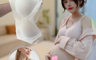 丰满孕妇怎么选内衣_丰满孕妇可以顺产吗