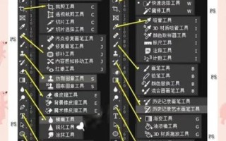 ps镜头矫正怎么用_ps镜头矫正快捷键