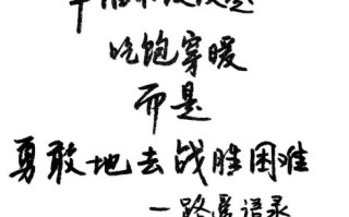 幸福是什么_怎样才能获得幸福