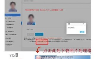 四六级报名流程_如何查询成绩