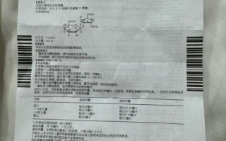 孕妇可以吃乳果糖吗_乳果糖口服液对胎儿有影响吗