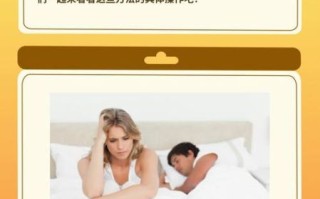 孕妇下面长了个硬疙瘩怎么办_孕妇外阴硬疙瘩原因