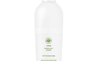 耶丽娅孕妇护肤品怎么样_孕妇可以用吗