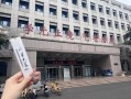 山东大学地址在哪里_山东大学有几个校区