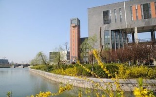 苏州大学社会学院怎么样_就业前景如何