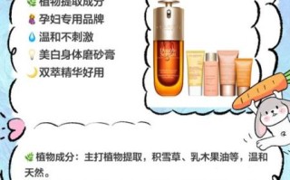 孕妇专用化妆品安全吗_孕妇化妆品怎么选