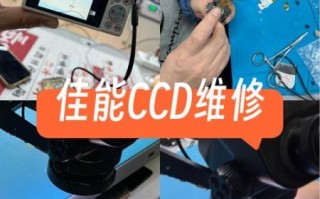 佳能相机镜头不能伸缩怎么办_镜头卡住无法收回维修