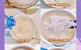 牛奶燕窝孕妇可以吃吗_孕妇吃牛奶燕窝注意事项