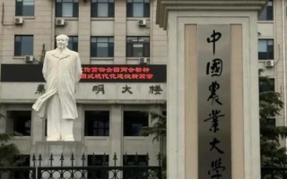 北京农业工程大学怎么样_北京农业工程大学专业有哪些