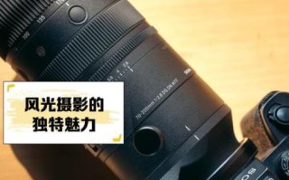 70mm镜头适合拍什么_70mm镜头虚化效果如何