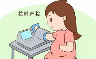 孕妇去日本旅游注意事项_日本孕期产检流程