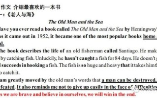 how_to_protect_endangered_animals_why_are_species_vanishing