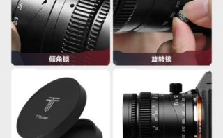 fn缩镜头是什么_fn缩镜头怎么用