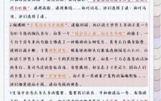 如何写好高中作文_高中作文素材哪里找