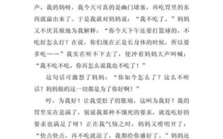 感动作文怎么写_感动作文素材哪里找