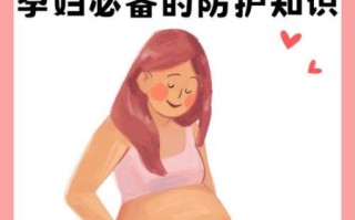 孕妇霉菌感染能自愈吗_孕期霉菌反复发作怎么办