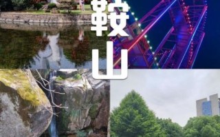 宝清马鞍山怎么去_宝清马鞍山有什么好玩的