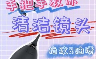 拧镜头工具怎么用_拧镜头工具哪个牌子好