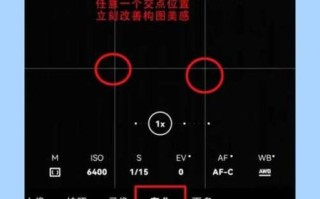 手机镜头测试方法_手机镜头好坏怎么看