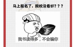 轻工业大学怎么样_轻工业大学就业前景