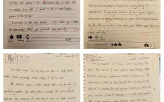 how_to_introduce_myself_in_english_essay