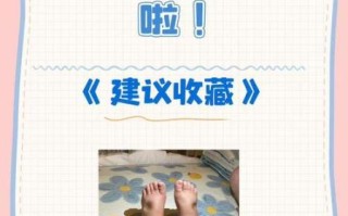 孕妇三肿三消是什么意思_孕晚期水肿怎么缓解