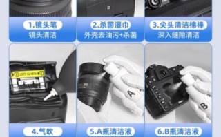 镜头脏了怎么擦_相机镜头清洁方法