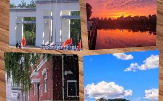 辽宁工程技术大学葫芦岛校区怎么样_辽宁工程技术大学葫芦岛校区专业有哪些