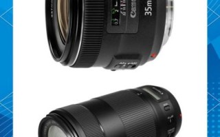 佳能2017新镜头怎么样_EF镜头值得买吗