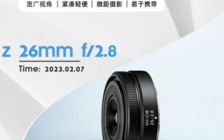 产品摄影用什么镜头_微距镜头和定焦镜头哪个好