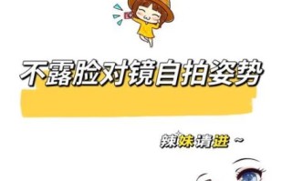 看镜头对眼怎么办_拍照如何避免对眼