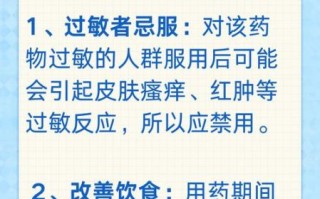 孕妇发烧怎么退烧_孕妇退烧可以吃什么药