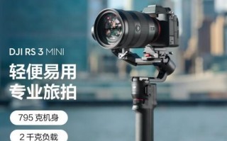 大疆镜头怎么选_大疆镜头推荐2024